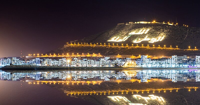 2-Day Private Sahara Desert Tour from Agadir
